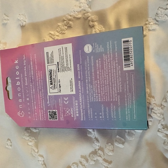 NIB Sanrio Kuromi Nanoblock Lego Toy - Picture 5 of 5